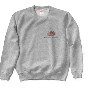 集合スウェット