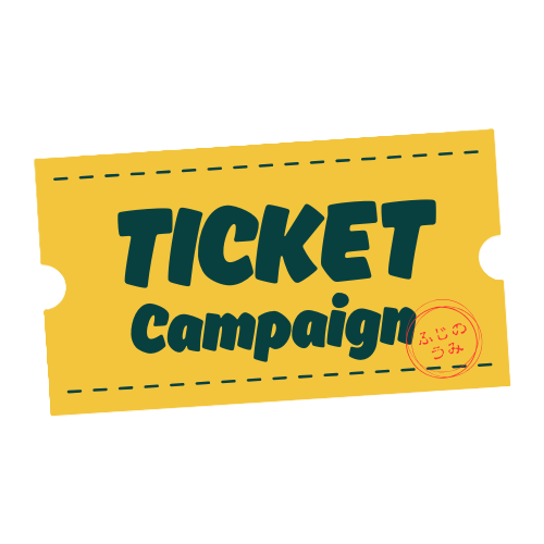 料金・キャンペーンページへ