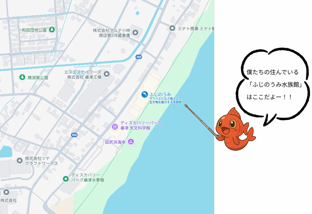 ふじのうみ地図